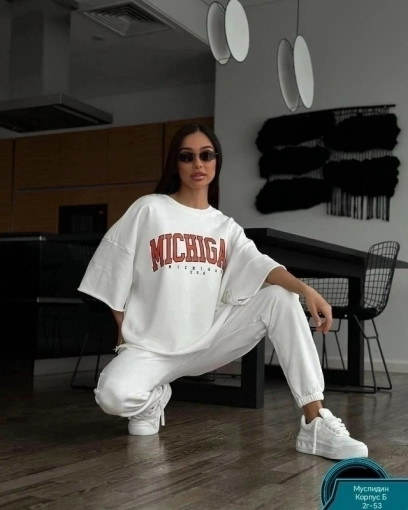 Костюм САДОВОД официальный интернет-каталог