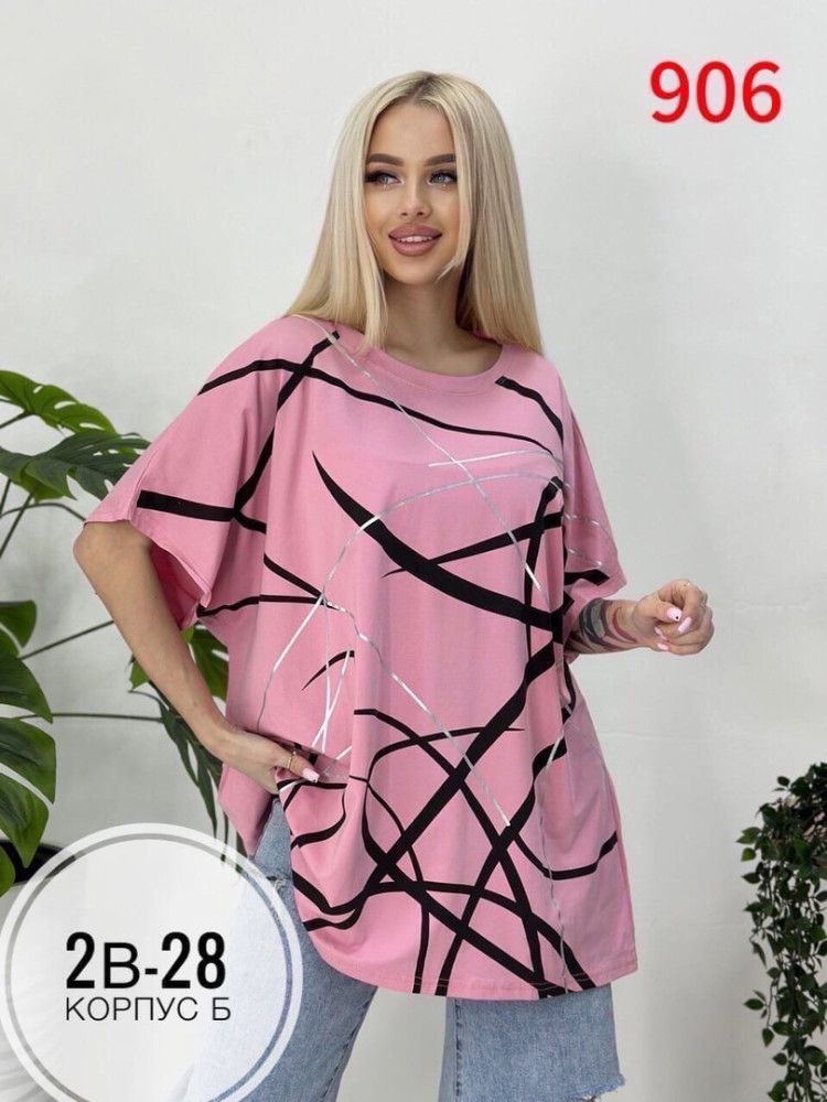 Женская футболка розовая купить в Интернет-магазине Садовод База - цена 600 руб Садовод интернет-каталог