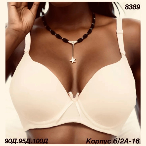 🔥🔥новый лифчик Без пуш ап D - 8389 🔥🔥🔥 САДОВОД официальный интернет-каталог