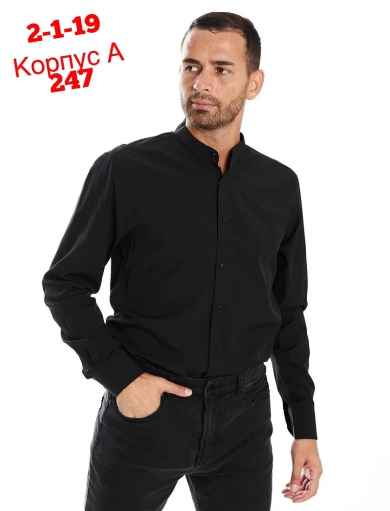 Мужская рубашка черная купить в Интернет-магазине Садовод База - цена 800 руб Садовод интернет-каталог