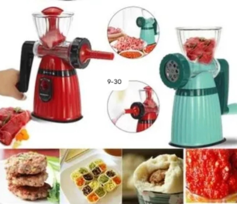 Ручная мясорубка купить в Интернет-магазине Садовод База - цена 450 руб Садовод интернет-каталог