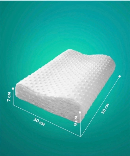 Подушка ортопедическая САДОВОД официальный интернет-каталог