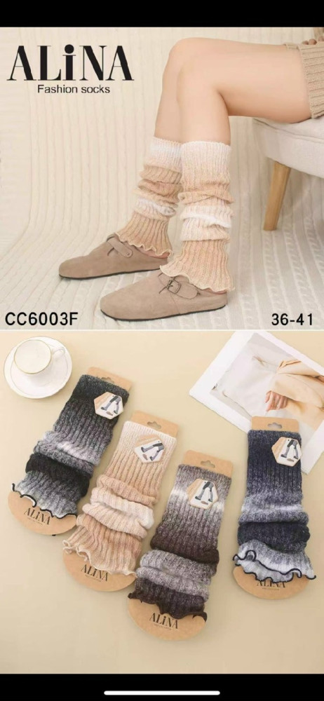 гольфы купить в Интернет-магазине Садовод База - цена 200 руб Садовод интернет-каталог