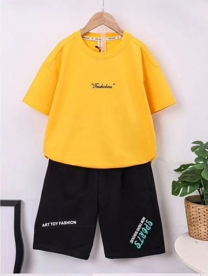 Детский костюм желтый купить в Интернет-магазине Садовод База - цена 750 руб Садовод интернет-каталог
