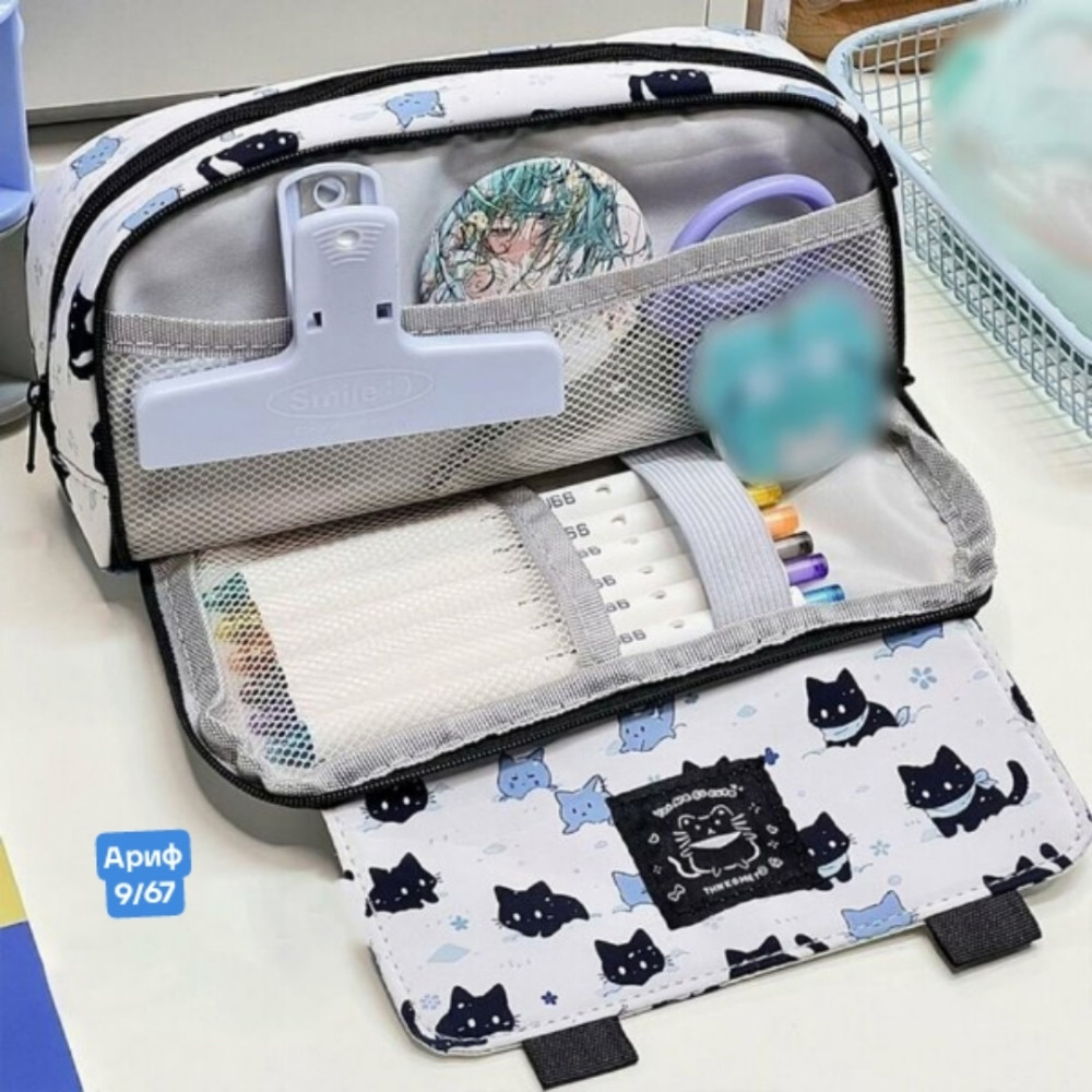 Пенал купить в Интернет-магазине Садовод База - цена 250 руб Садовод интернет-каталог