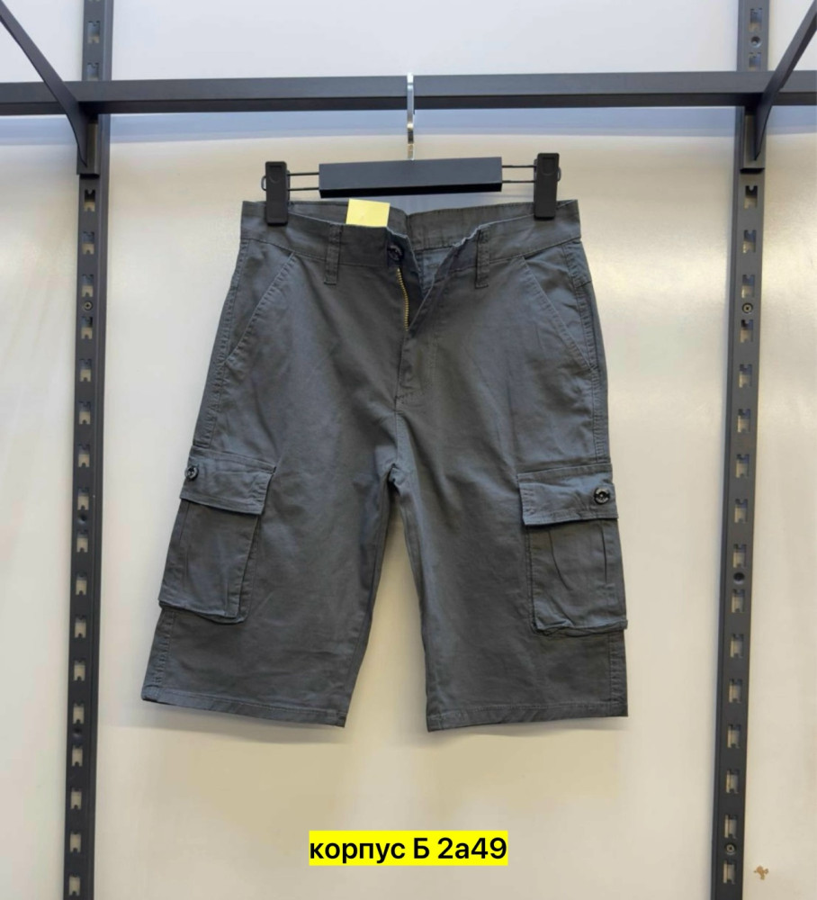 Шорты для мужчин, хлопок купить в Интернет-магазине Садовод База - цена 800 руб Садовод интернет-каталог