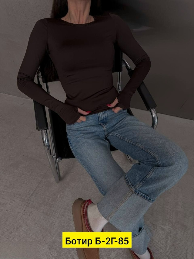 Женская кофта коричневая купить в Интернет-магазине Садовод База - цена 300 руб Садовод интернет-каталог