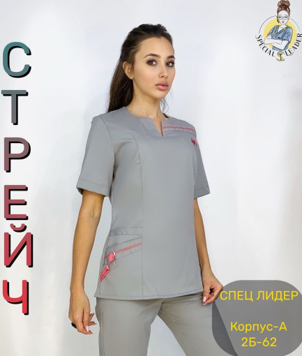 Костюм САДОВОД официальный интернет-каталог
