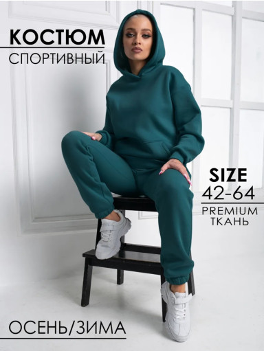 Костюм, флис САДОВОД официальный интернет-каталог