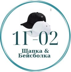 Fashion Hat