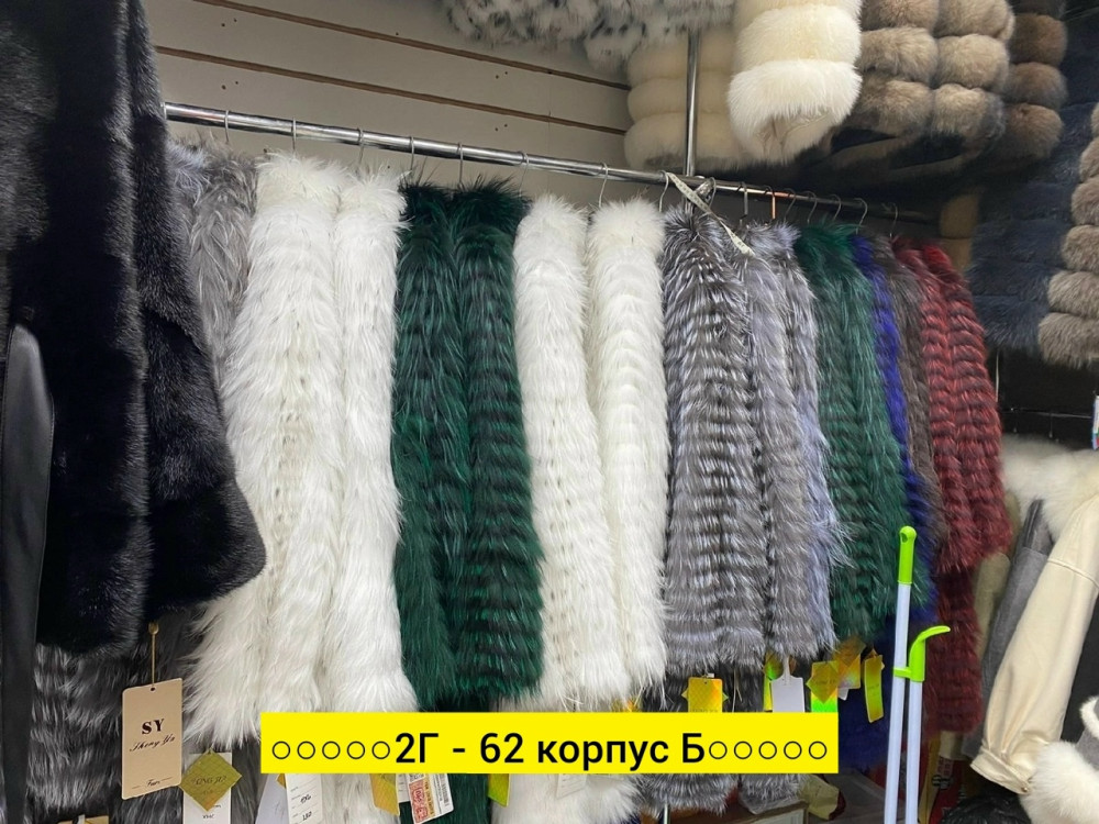 V-FG2608090616 купить в Интернет-магазине Садовод База - цена 18000 руб Садовод интернет-каталог