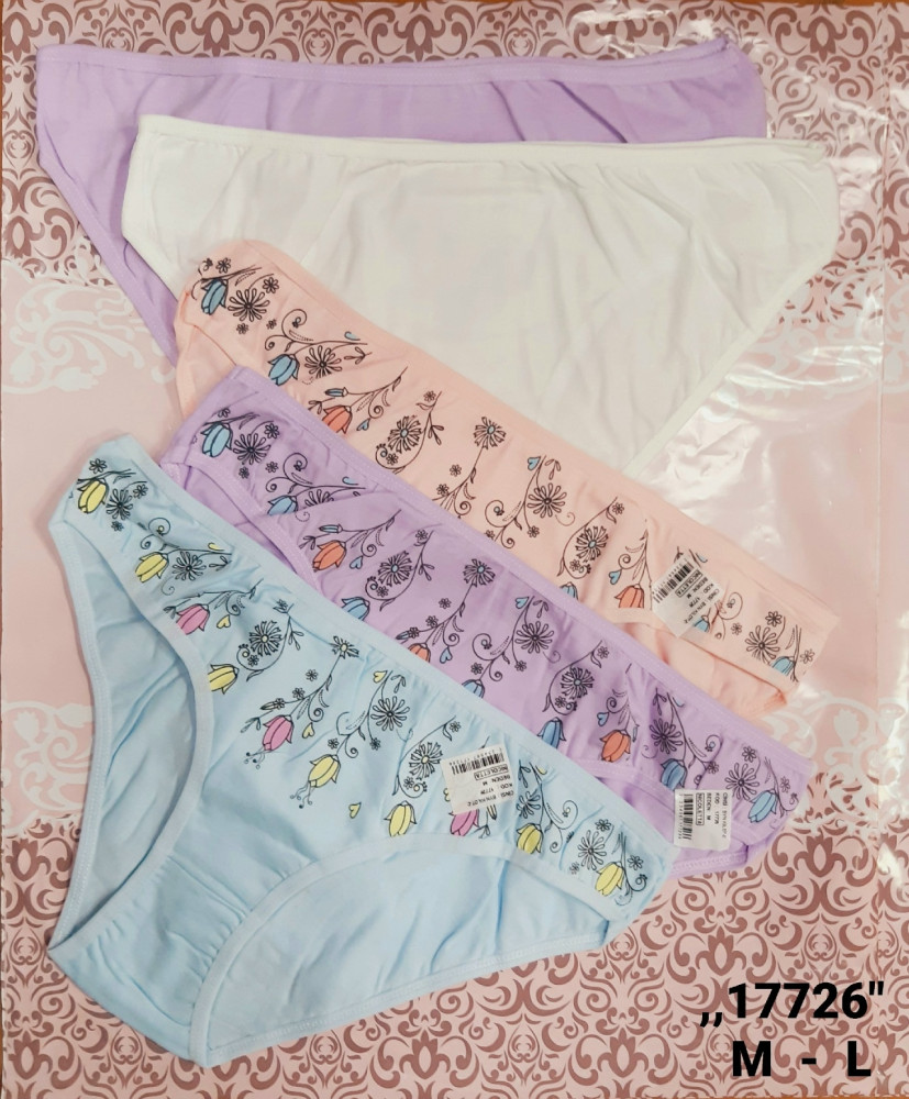 трусы купить в Интернет-магазине Садовод База - цена 750 руб Садовод интернет-каталог