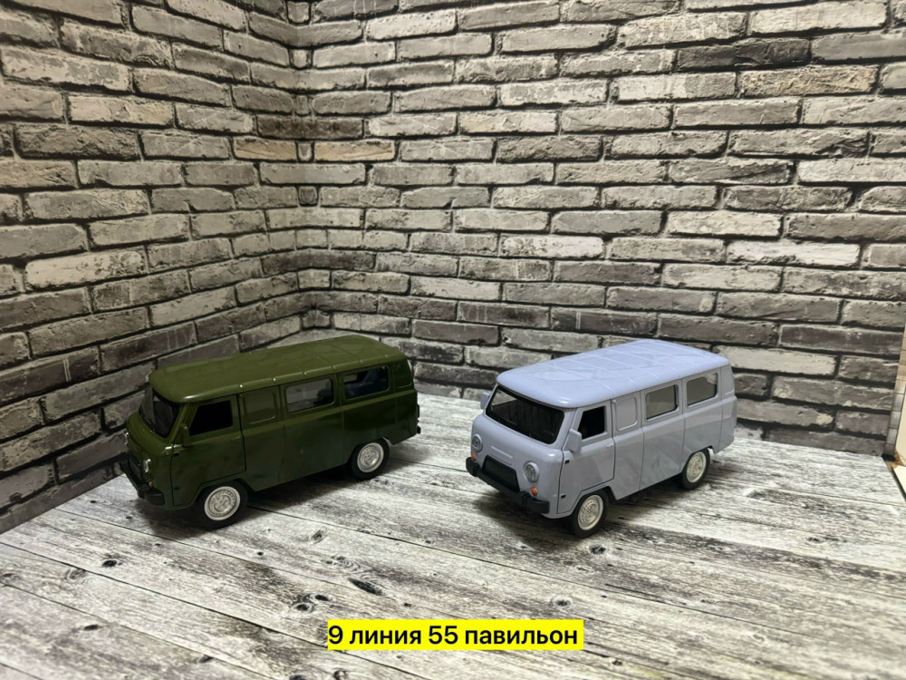 Металлическая машина купить в Интернет-магазине Садовод База - цена 900 руб Садовод интернет-каталог