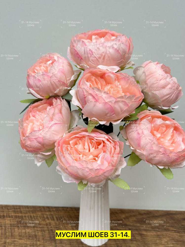 Искусственные цветы купить в Интернет-магазине Садовод База - цена 3200 руб Садовод интернет-каталог