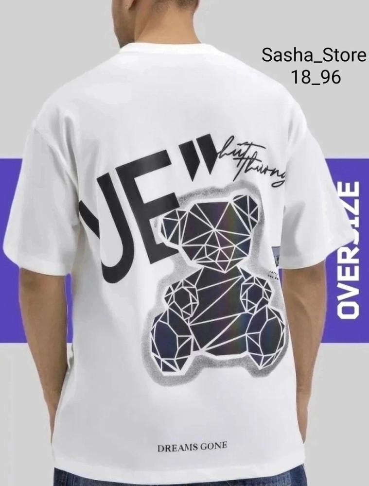 Мужская футболка белая купить в Интернет-магазине Садовод База - цена 300 руб Садовод интернет-каталог