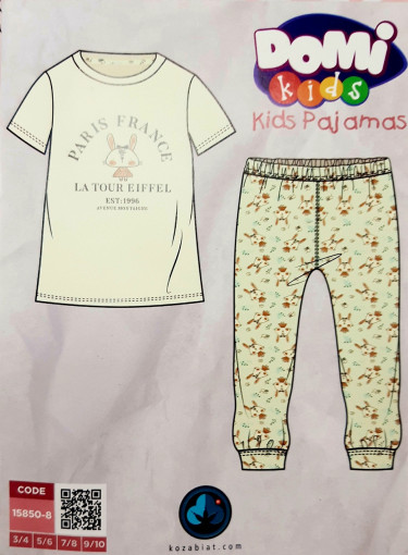 Пижама САДОВОД официальный интернет-каталог