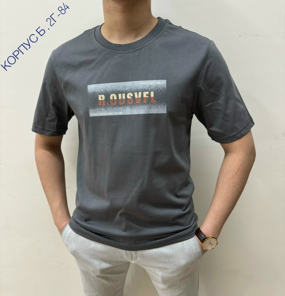 Мужская футболка серая купить в Интернет-магазине Садовод База - цена 650 руб Садовод интернет-каталог