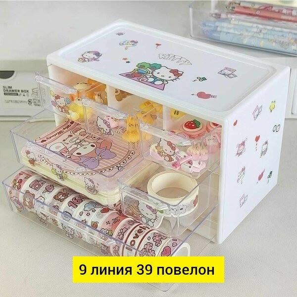 ящик для хранения купить в Интернет-магазине Садовод База - цена 250 руб Садовод интернет-каталог