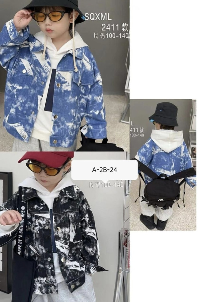 Куртка детская синяя купить в Интернет-магазине Садовод База - цена 650 руб Садовод интернет-каталог
