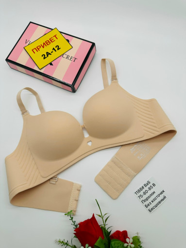 Бюстгальтер САДОВОД официальный интернет-каталог