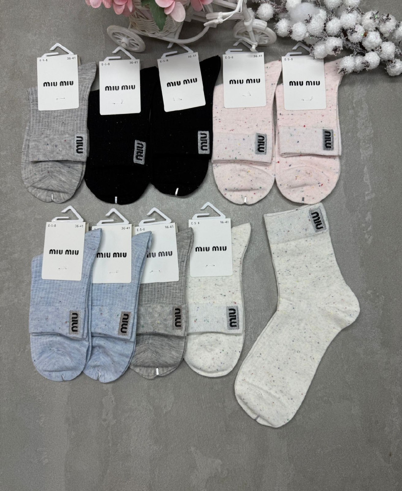 Носки разноцветныйые купить в Интернет-магазине Садовод База - цена 600 руб Садовод интернет-каталог