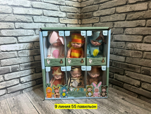 кукла САДОВОД официальный интернет-каталог