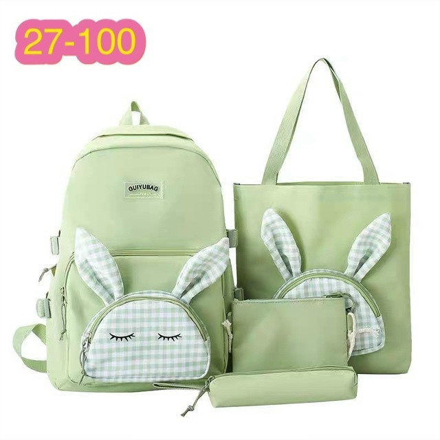 рюкзак зеленый купить в Интернет-магазине Садовод База - цена 500 руб Садовод интернет-каталог