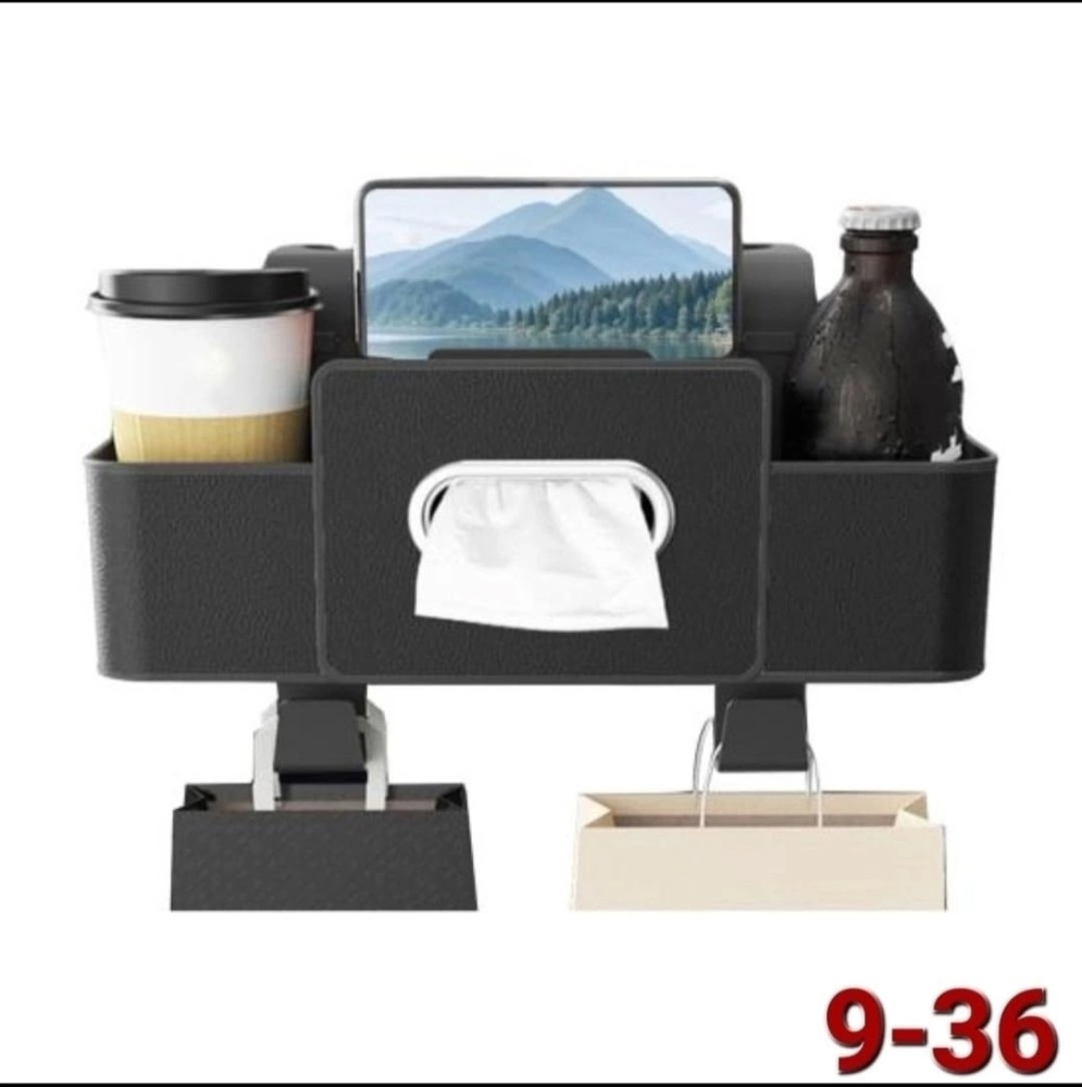 Подвесной органайзер купить в Интернет-магазине Садовод База - цена 400 руб Садовод интернет-каталог