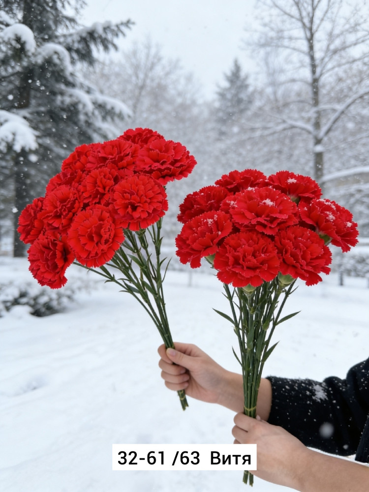 Искусственные цветы купить в Интернет-магазине Садовод База - цена 1400 руб Садовод интернет-каталог