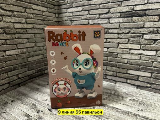 Музыкальный кролик САДОВОД официальный интернет-каталог