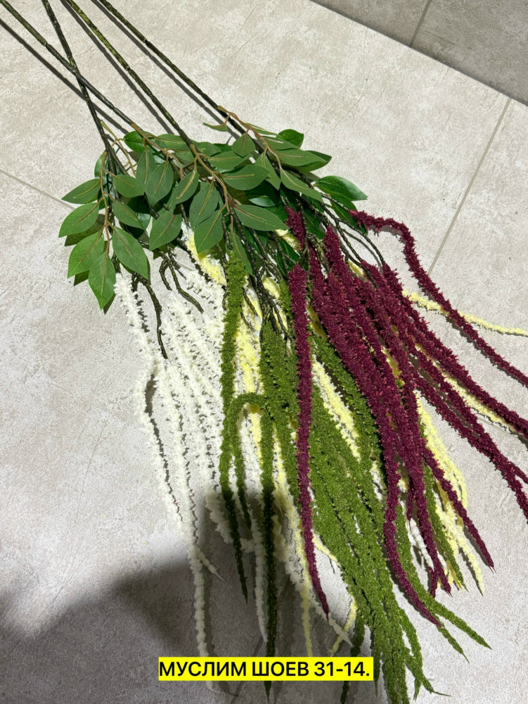 Искусственные цветы купить в Интернет-магазине Садовод База - цена 300 руб Садовод интернет-каталог