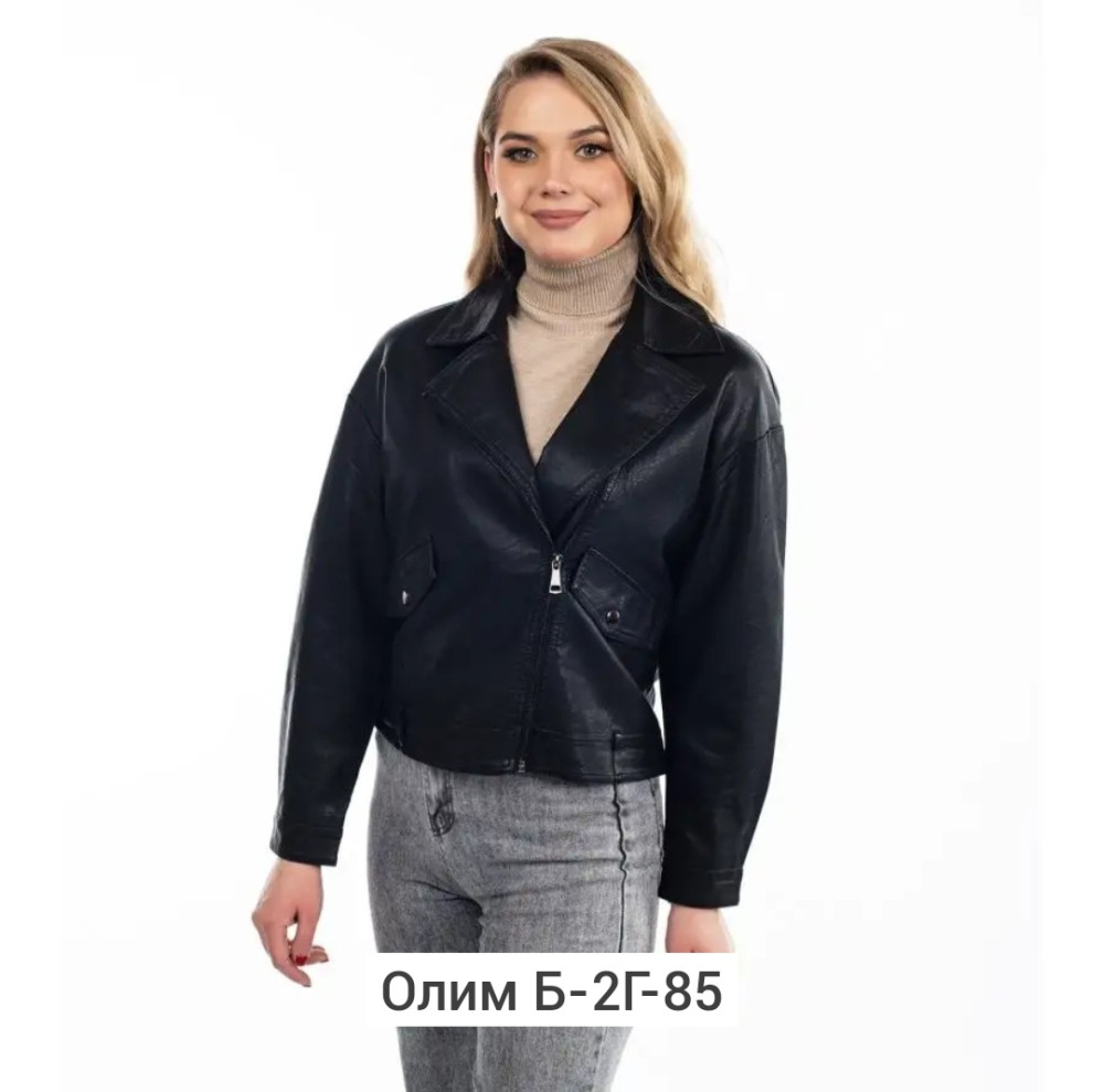 Косуха, эко-кожа купить в Интернет-магазине Садовод База - цена 999 руб Садовод интернет-каталог