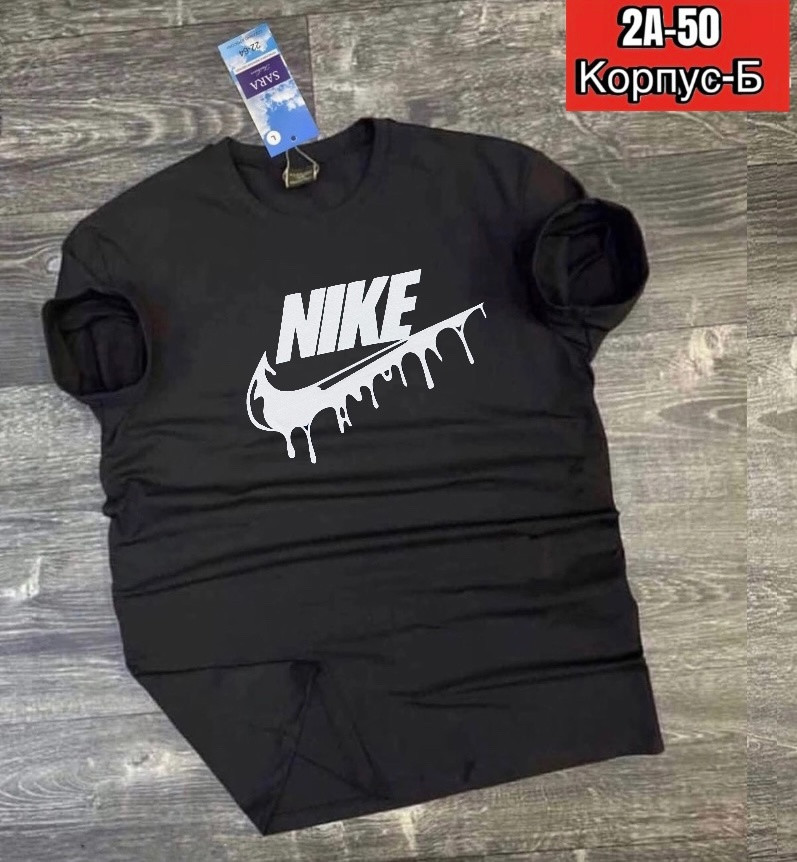 Мужская футболка черная купить в Интернет-магазине Садовод База - цена 250 руб Садовод интернет-каталог