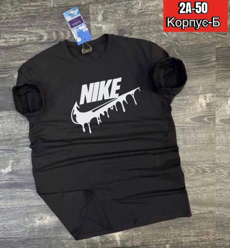Футболка САДОВОД официальный интернет-каталог
