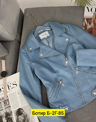 Косуха САДОВОД официальный интернет-каталог