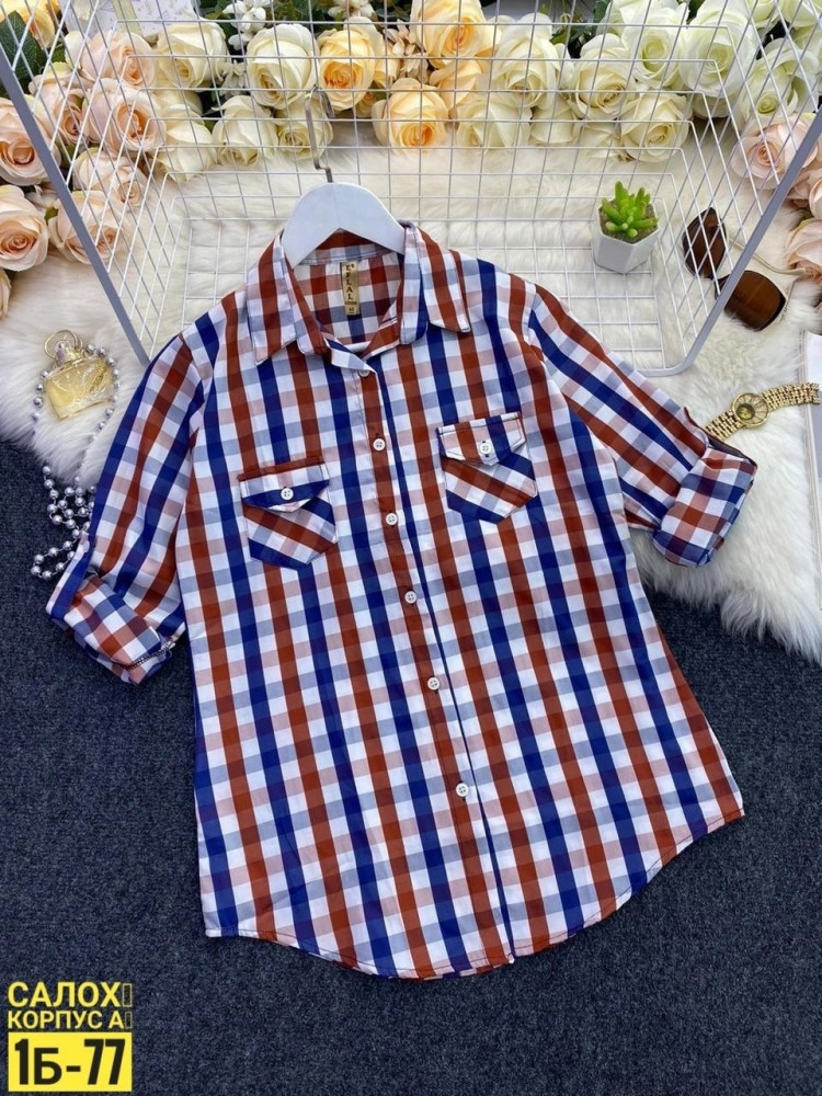 Супер рубашка купить в Интернет-магазине Садовод База - цена 250 руб Садовод интернет-каталог