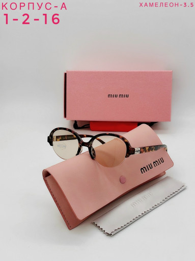 Очки комплект САДОВОД официальный интернет-каталог