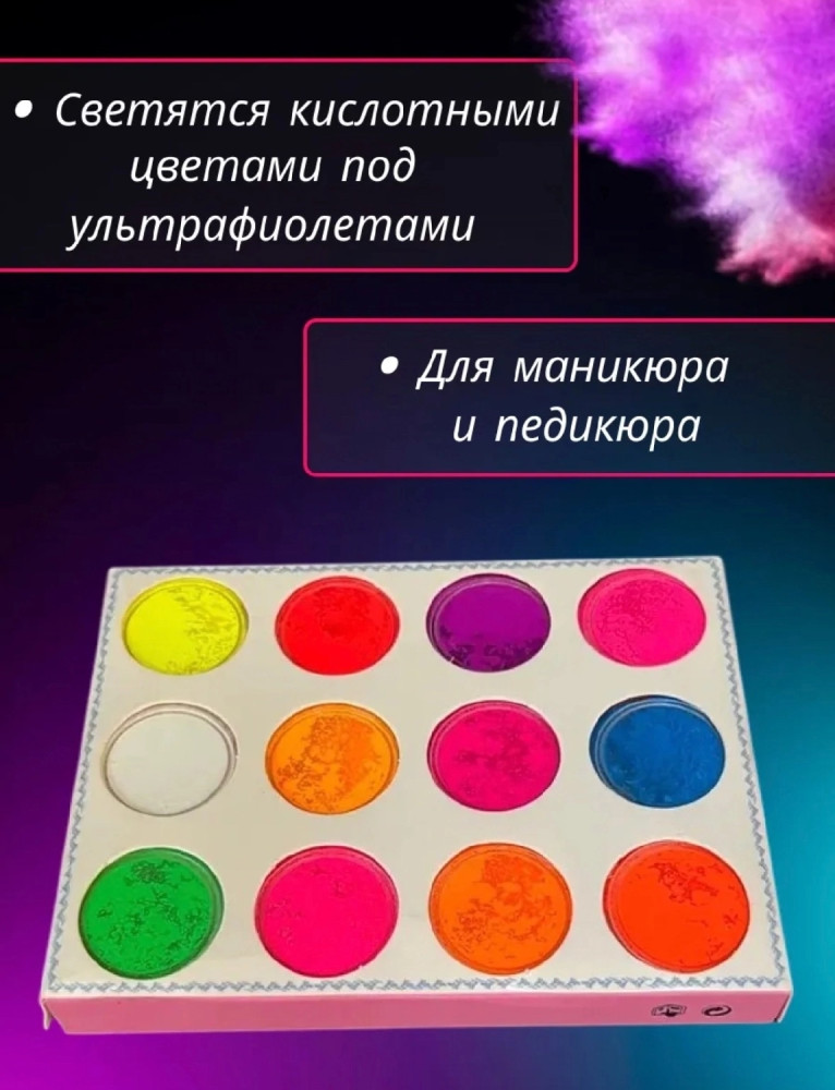 Маникюрный набор купить в Интернет-магазине Садовод База - цена 100 руб Садовод интернет-каталог