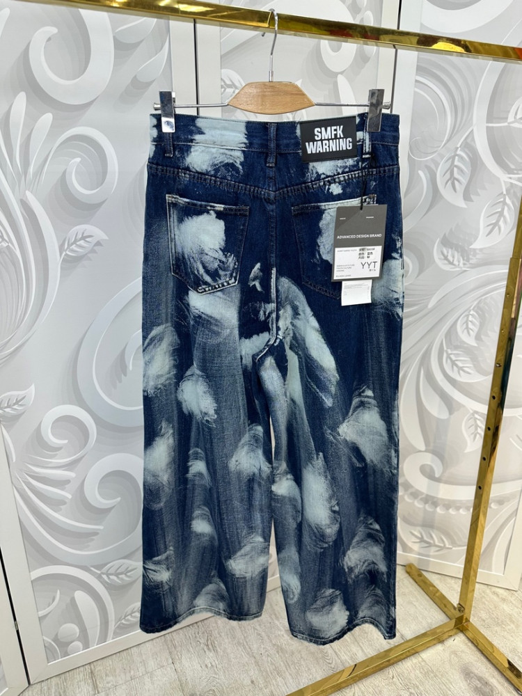 джинсы синие купить в Интернет-магазине Садовод База - цена 3500 руб Садовод интернет-каталог