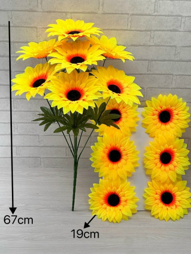 Искусственные цветы САДОВОД официальный интернет-каталог