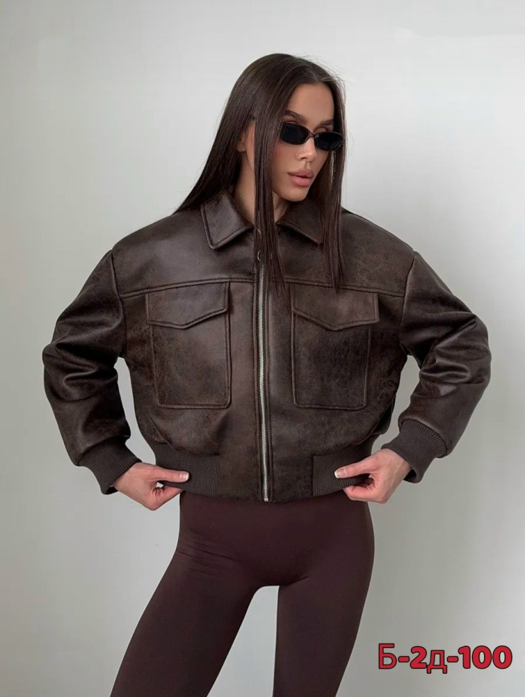 Куртка коричневая купить в Интернет-магазине Садовод База - цена 1700 руб Садовод интернет-каталог