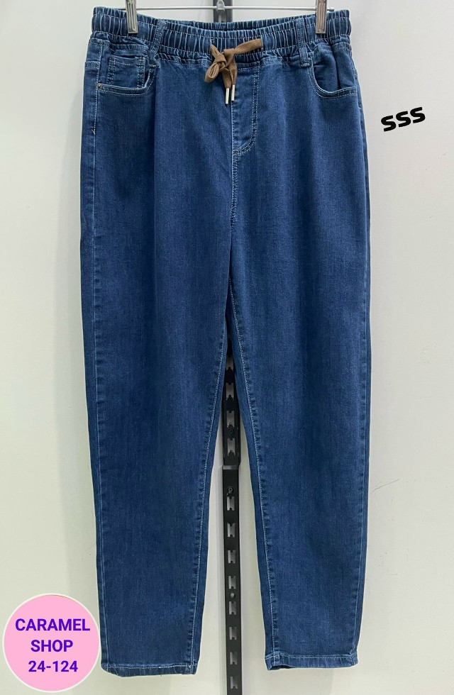 Шикарные штаны Банан купить в Интернет-магазине Садовод База - цена 500 руб Садовод интернет-каталог