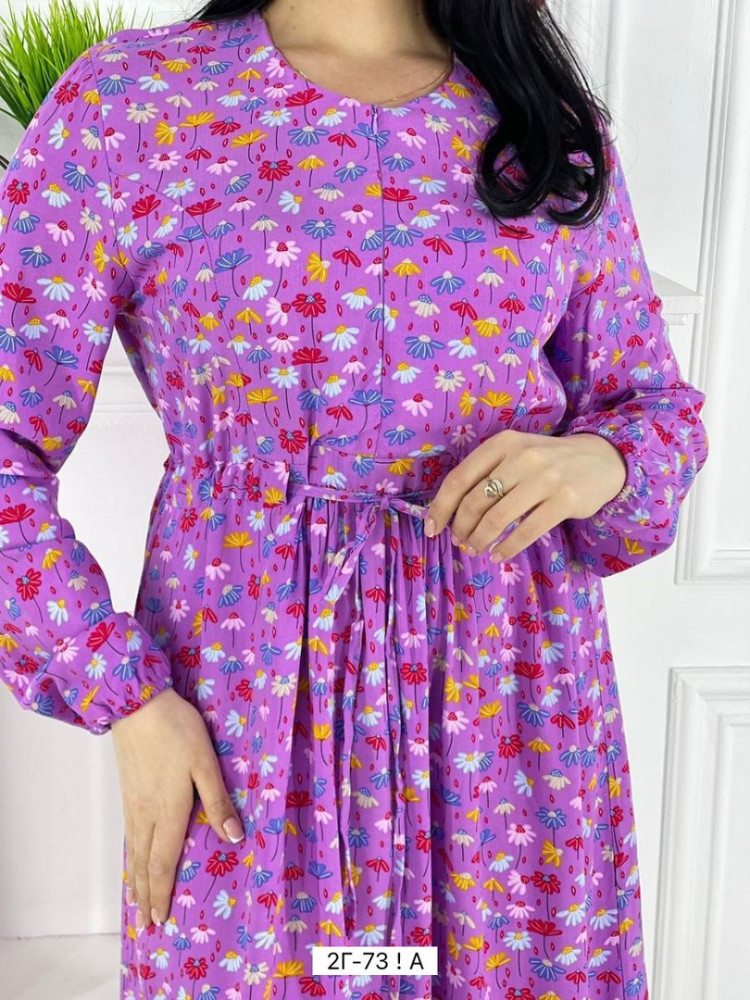 Платье фиолетовое купить в Интернет-магазине Садовод База - цена 1000 руб Садовод интернет-каталог