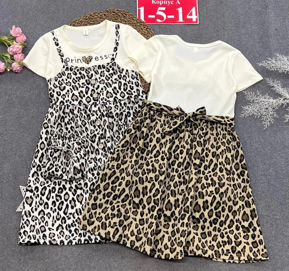 платье 👗👗👗 купить в Интернет-магазине Садовод База - цена 530 руб Садовод интернет-каталог