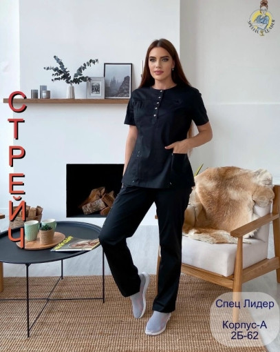 Костюм САДОВОД официальный интернет-каталог