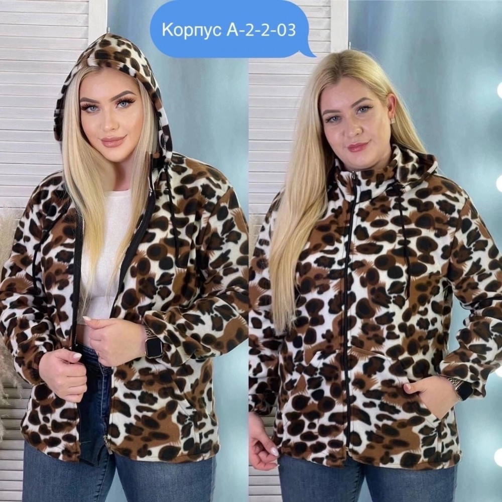 Толстовка Без выбора цвета купить в Интернет-магазине Садовод База - цена 350 руб Садовод интернет-каталог