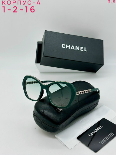 комплект САДОВОД официальный интернет-каталог