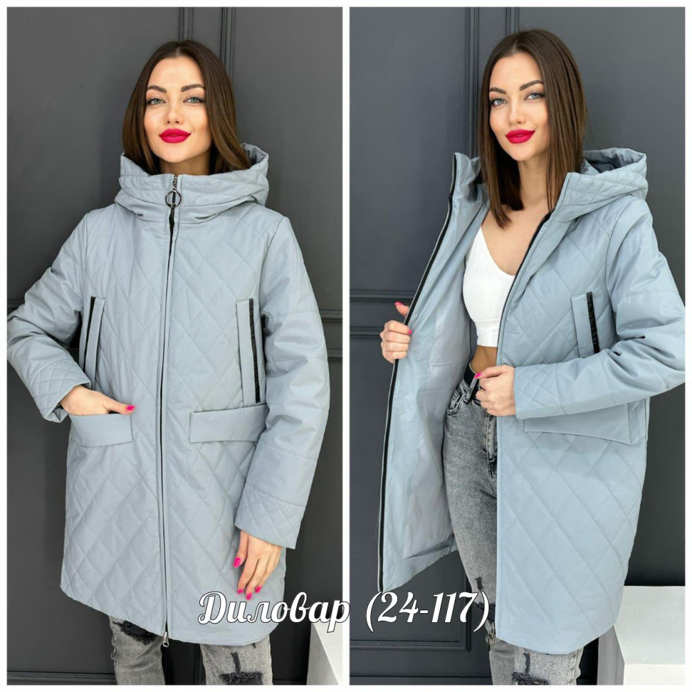 Распродажа Эксклюзивные Ветровка купить в Интернет-магазине Садовод База - цена 350 руб Садовод интернет-каталог