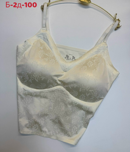 Бесшовный бюстгальтер САДОВОД официальный интернет-каталог