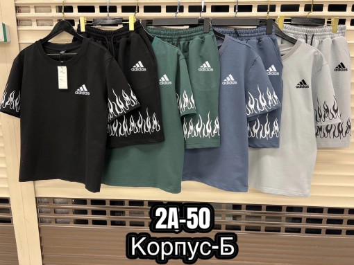 Костюм для мужчин, двунитка САДОВОД официальный интернет-каталог